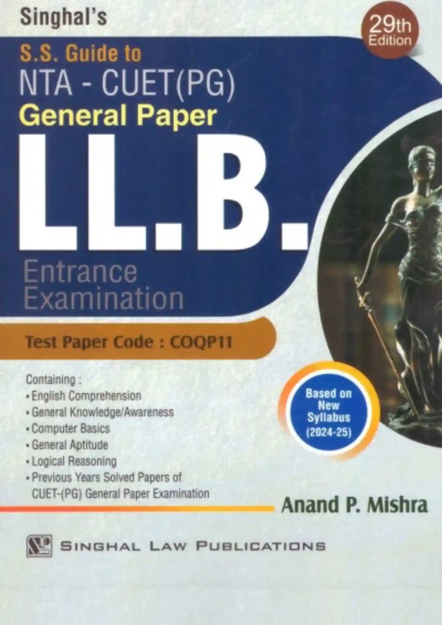 SS Guide to NTA - CUET (PG) General Paper LL.B. Entrance Examination